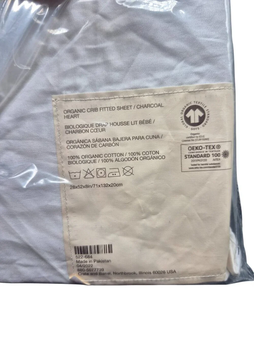 Leanne Ford Crate & Kids Cotton Crib Fitted Sheet White Charcoal Hearts RETIRED